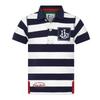 Lazy Jacks Boys Wide Stripe Polo Shirt