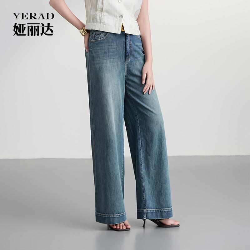 Yalida Women's High Waisted Loose Fashion Straight Leg Jeans