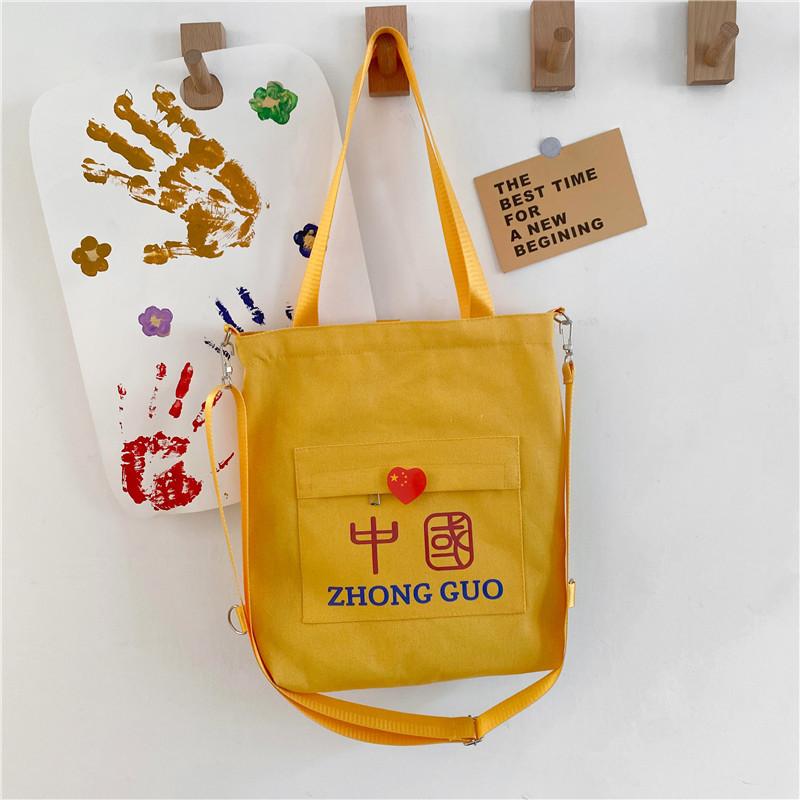 Canvas Bag Shoulder Crossbody Handbag Women's Bag Simple Backpack Student Schoolbag Tutoring Bag Can Be