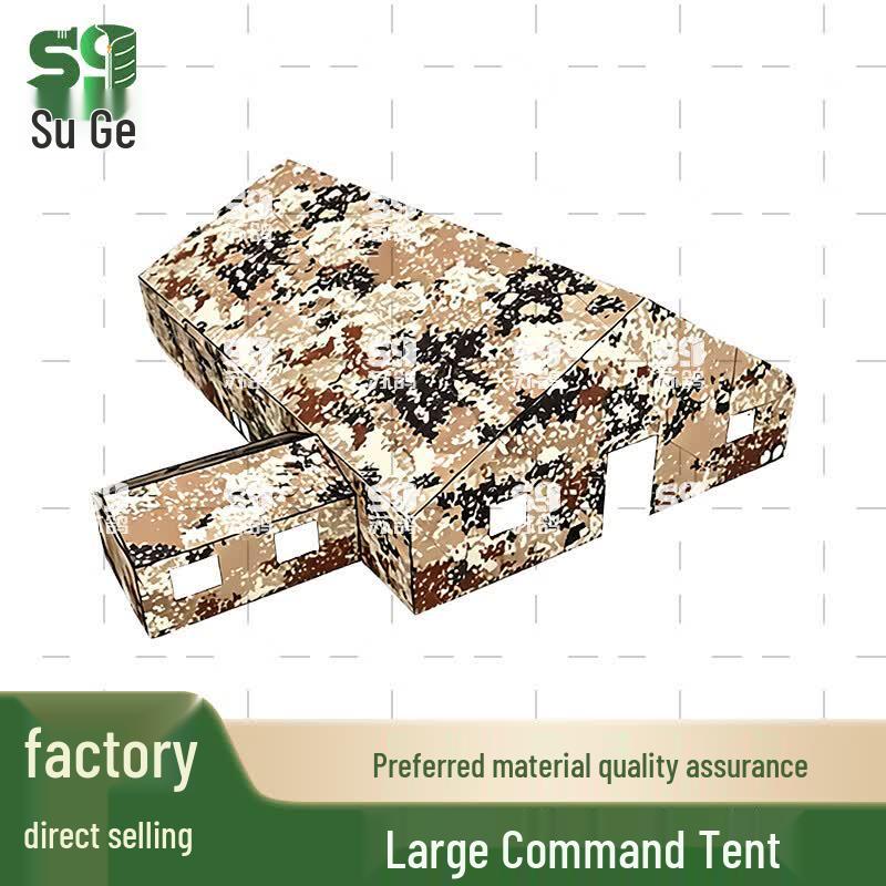 Sugu Outdoor Field Command Tent