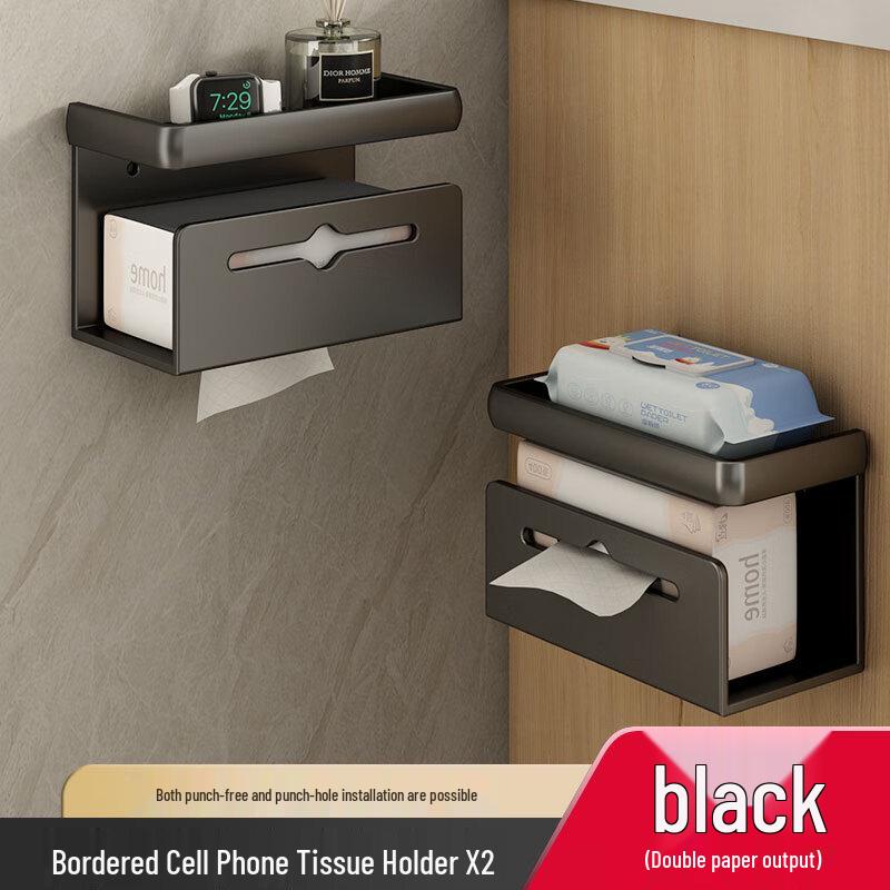 Jiemengzhe Upgraded Dual-Use Bathroom Tissue Dispenser