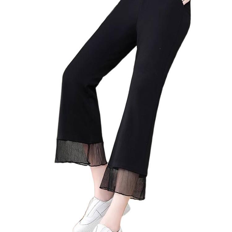 Women's Plus Size Ice Silk Micro-Flare Pants – Summer Loose Fit Seven-Eighths Straight Leg Sporty Wide-Leg Style