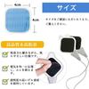 LEYAQU Heating Gel Pads, Replacement Pads, General Purpose, Adhesive, Conductive, 40x40mm, 10 Pairs (20 Pads)