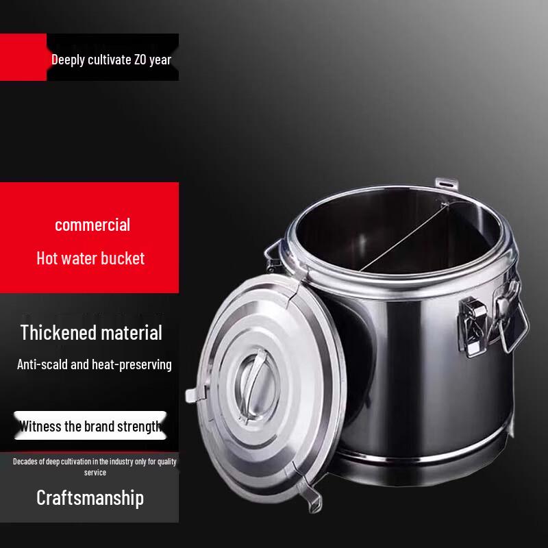 Sule Stainless Steel Insulated Divided Food Container