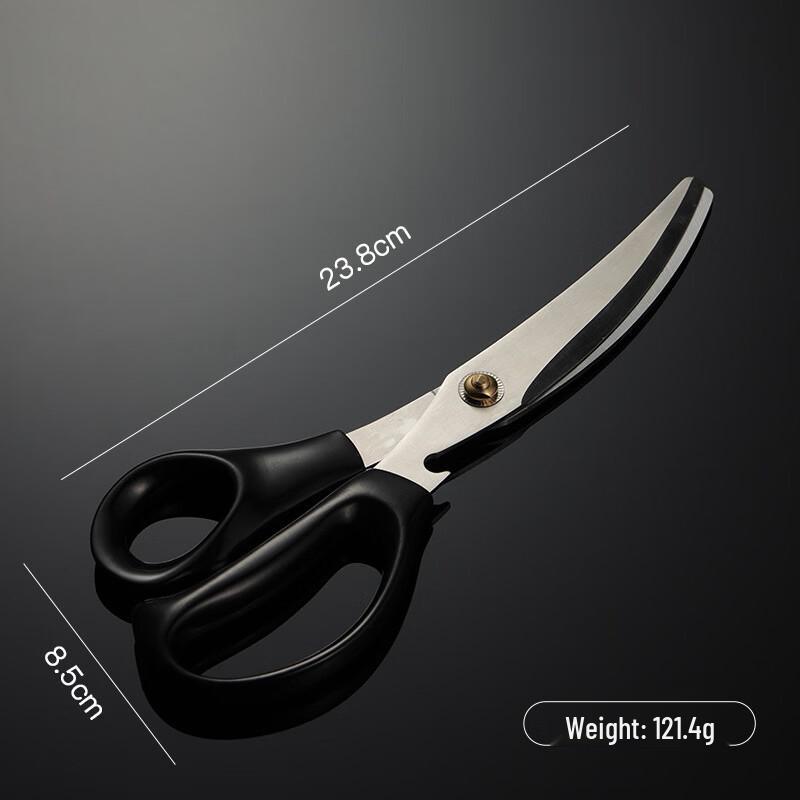 Qianxing Stainless Steel Kitchen Shears