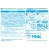 LEC Doraemon Wet Tissue Case Pure Water Wet Made In Japan (Includes 99.9% Tissues), One-Push Open,
