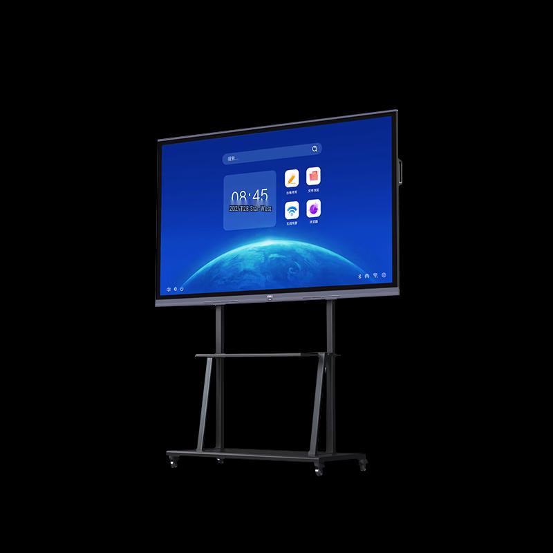 Deli 55-inch 4K Interactive Flat Panel Display (CN Version)