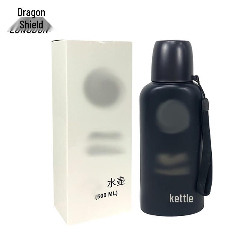 Long Shield Outdoor Water Bottle