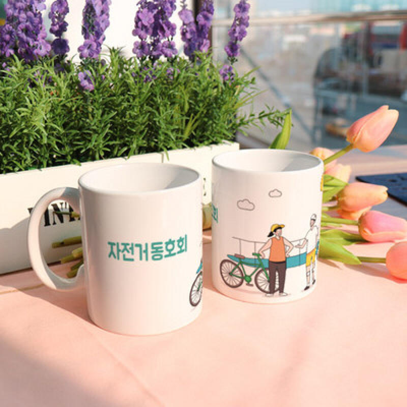 tb923-Design Mug 2p-Bicycle Club