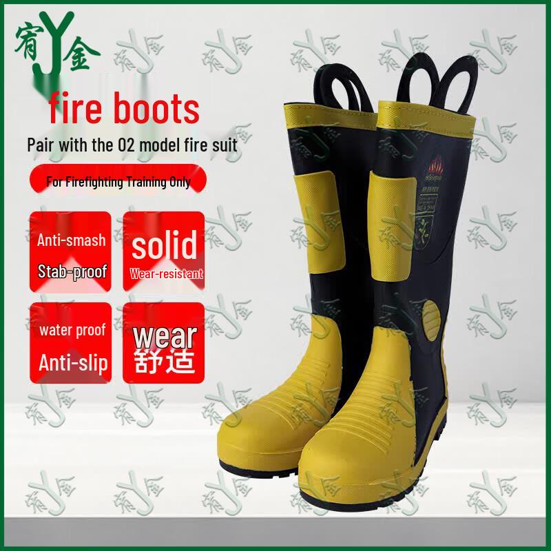 Youjin 02 Firefighter Training Gear
