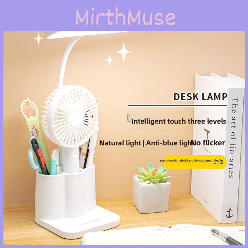 Modern Student Minimalist Desk Lamp Touch Control Rechargeable Dorm Room Reading