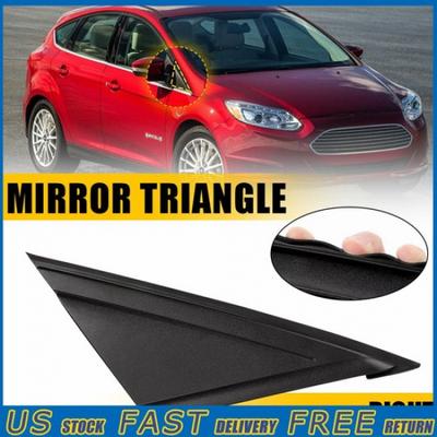 Ersatzteile – Spiegel & Deflektoren