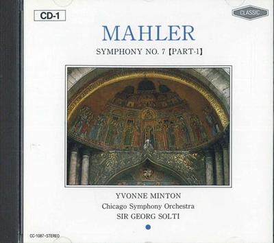 CD SIR GEOGG SOLTI - Sinfonia nº 7 de Mahler CC1087 SEM GRAVADORA Japão Clássico Usado