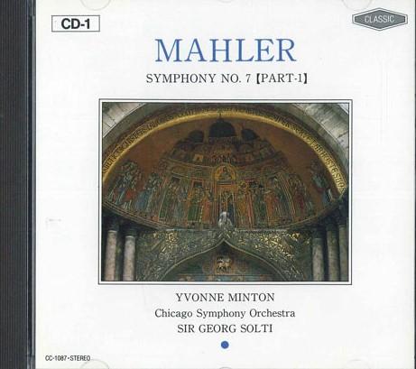 CD SIR GEOGG SOLTI - Mahler Symphony No.7 CC1087 NOT ON LABEL Japan Classical Used