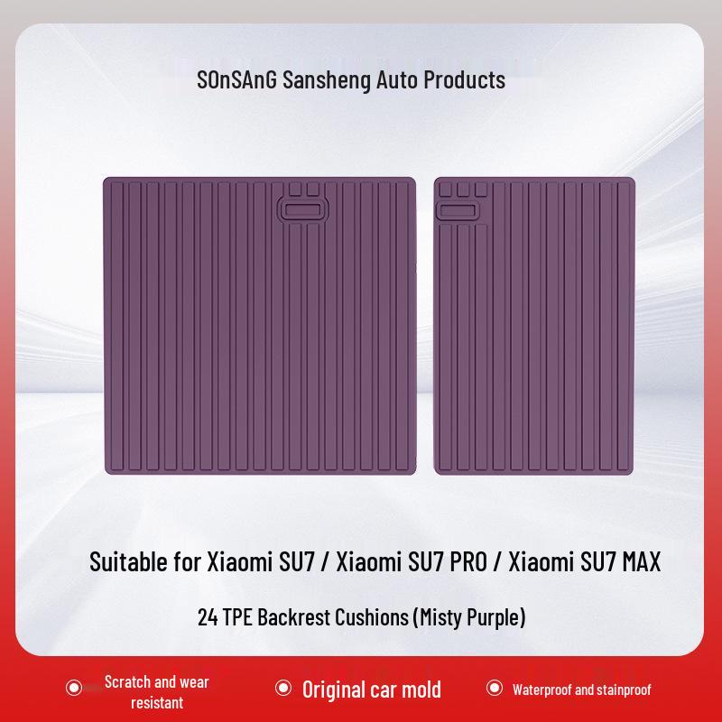 Custom TPE Car Floor Mats for Xiaomi SU7/SU7 Pro/Max - Five-Seater Interior Upgrade