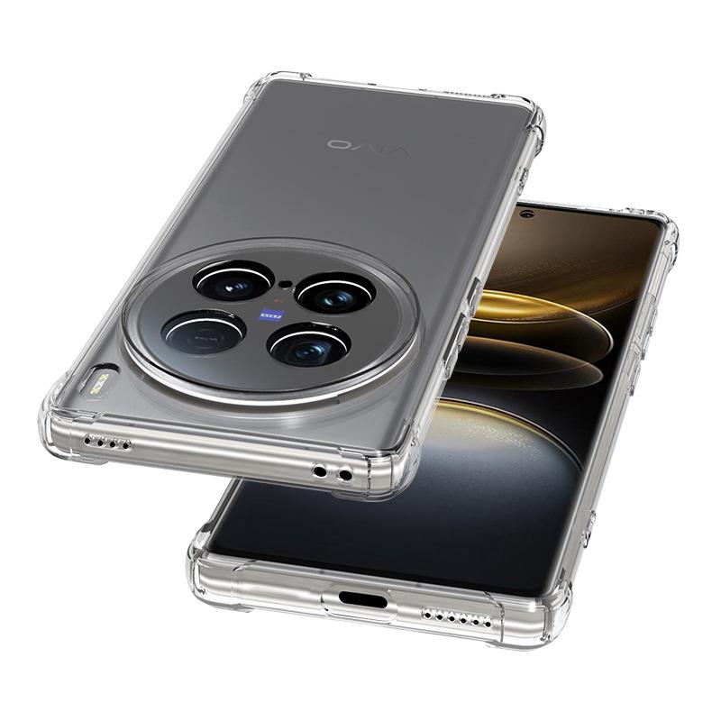 Applicable to VIVO X300Ultra four-corner anti-drop mobile phone case VIVO X300FE transparent TPU soft case protective case