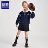 Romon Girls' Academy Style Polo Collar Sweatshirt