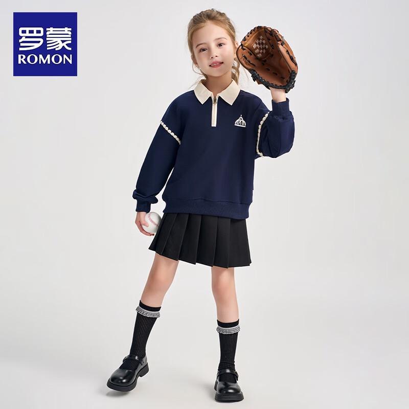 Romon Girls' Academy Style Polo Collar Sweatshirt