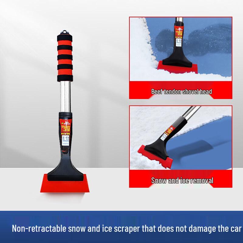 Автомобильный скребок для снега и льда