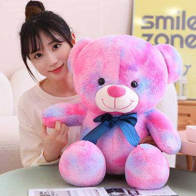 Nice 1pc 25cm-45cm Fantastic Rainbow Colorful Plush Bear Toy Stuffed Animals Brown Teddy Soft Doll Kids Toys Birthday Gift