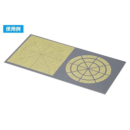 Wave Hobby Tool Series HG Circle Cutter Set (with Mini Low-Adhesion Cutting Mat) for Plastic Models, HT-219