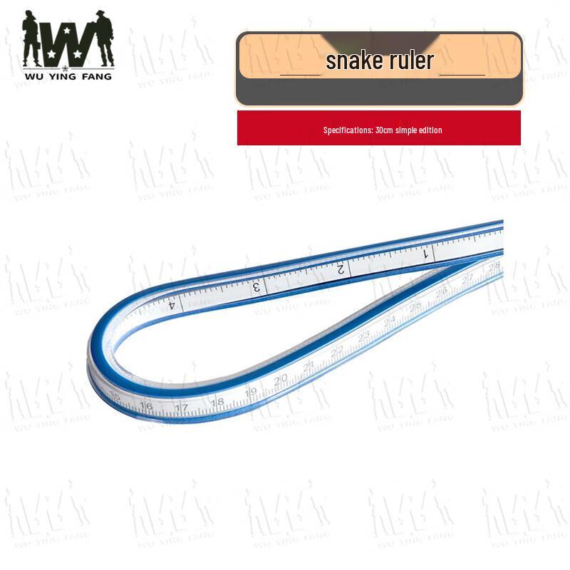 Wuyingfang Flexible Curve Ruler