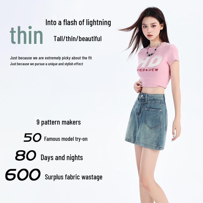 

Женская джинсовая мини-юбка с высокой талией - 2025 Модная летняя А-силуэта облегающая S