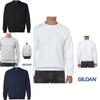 Sweatshirt clasic Gildan Heavy pentru adulți, cu gât rotund, simplu, pulover, pentru îmbrăcăminte de lucru elegantă și confortabilă