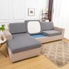 Einfarbiger Sofa-Sitzkissenbezug, elastischer Schutz, deckt Haustiere und Kinder ab, waschbar, abnehmbarer Sofakissenbezug, Möbelschutz