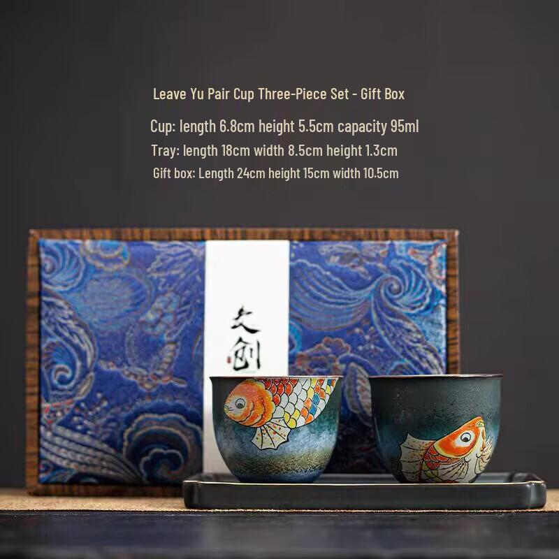 

OLOEY Forbidden City Inspired Bone China Fish Design Tea Cup Set