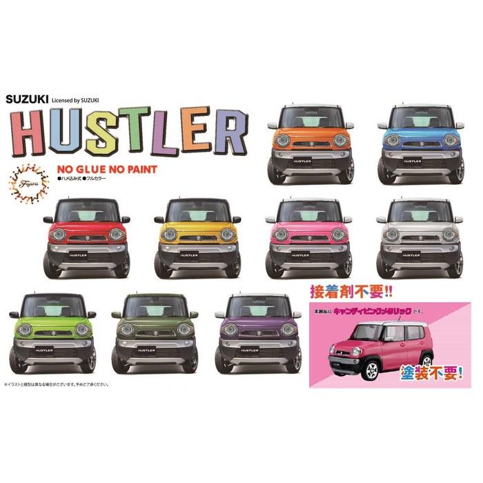 Fujimi Model 1/24 Car Next Series No.5EX-1 Suzuki Hustler (Candy Pink Metallic) Snap-Fit Model Car NX5EX-1