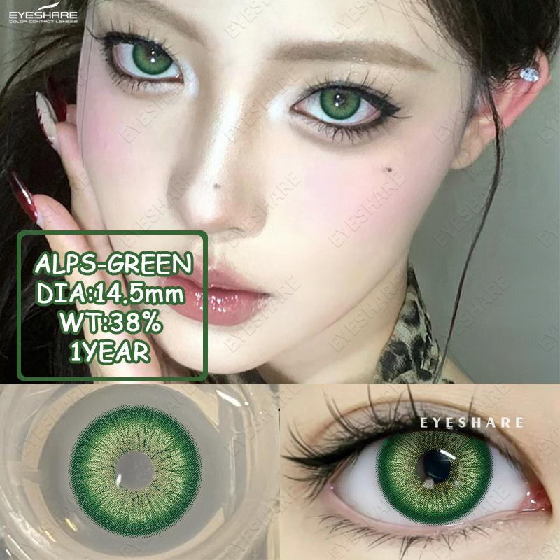 Eyeshare Neue farbige Kontaktlinsen 2 Stück/Jahr Lila Grau Mode Kontaktlinsen Schwarze natürliche Farbkontaktlinsen Grüne Augen Schönheitslinsen