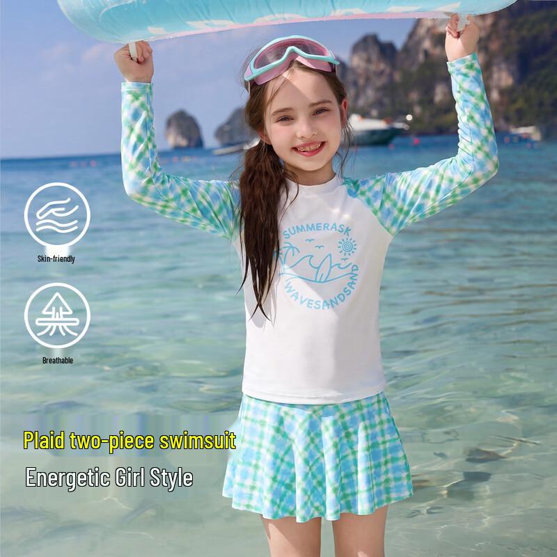 ASK JUNIOR Girls  Sun Protection Two-Piece Swimsuit 160