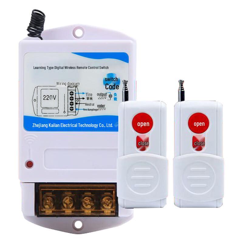Wireless Remote Control Switch for Water Pump