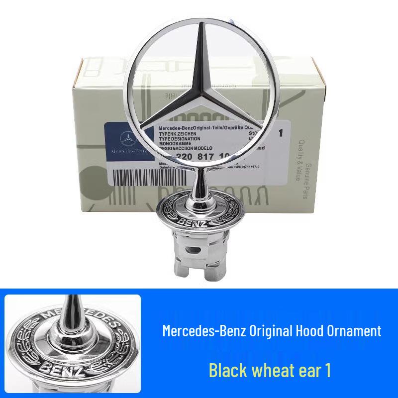 Emblemat maski przedniej Mercedes-Benz C180/C200/E260L/E300L/S350