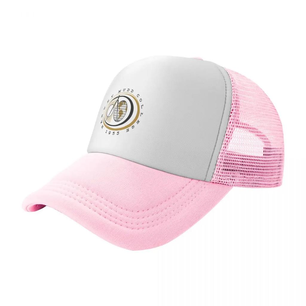 Harvey Mudd College Baseball Cap Fishing Hat Sunscreen Military Tactical Cap For Women Unisexs