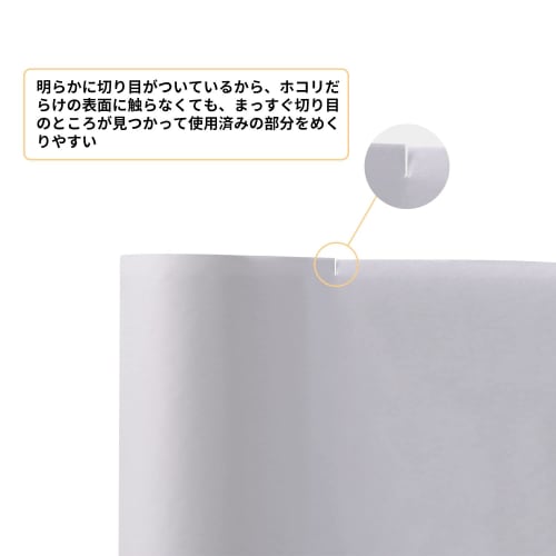 ADHES Carpet Cleaner, Sticky Roller, with Short Handle, Spare Tape, 16cm Wide X 70 Rolls, Universal Fit (Includes 6 Rolls of Spare Tape)