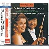 

CD MUTTER (ANNE SOPHIE) - Laro: Spanish Symphonie, etc. TOCE7059 EMI 1991 Japan Classical Used