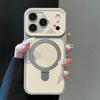 Matte Shockproof for  Bracket Case For For Iphone 17 16 1 14 Plus 13 12 Pro Max 11 17Air Armor Protection Magnetic Cover