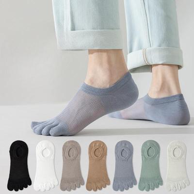 Calzini Estivi da Uomo Sottili a Bocca Bassa Invisibili Senza Cuciture Anti Pilling Non Scendono dal Tallone Cinque Dita