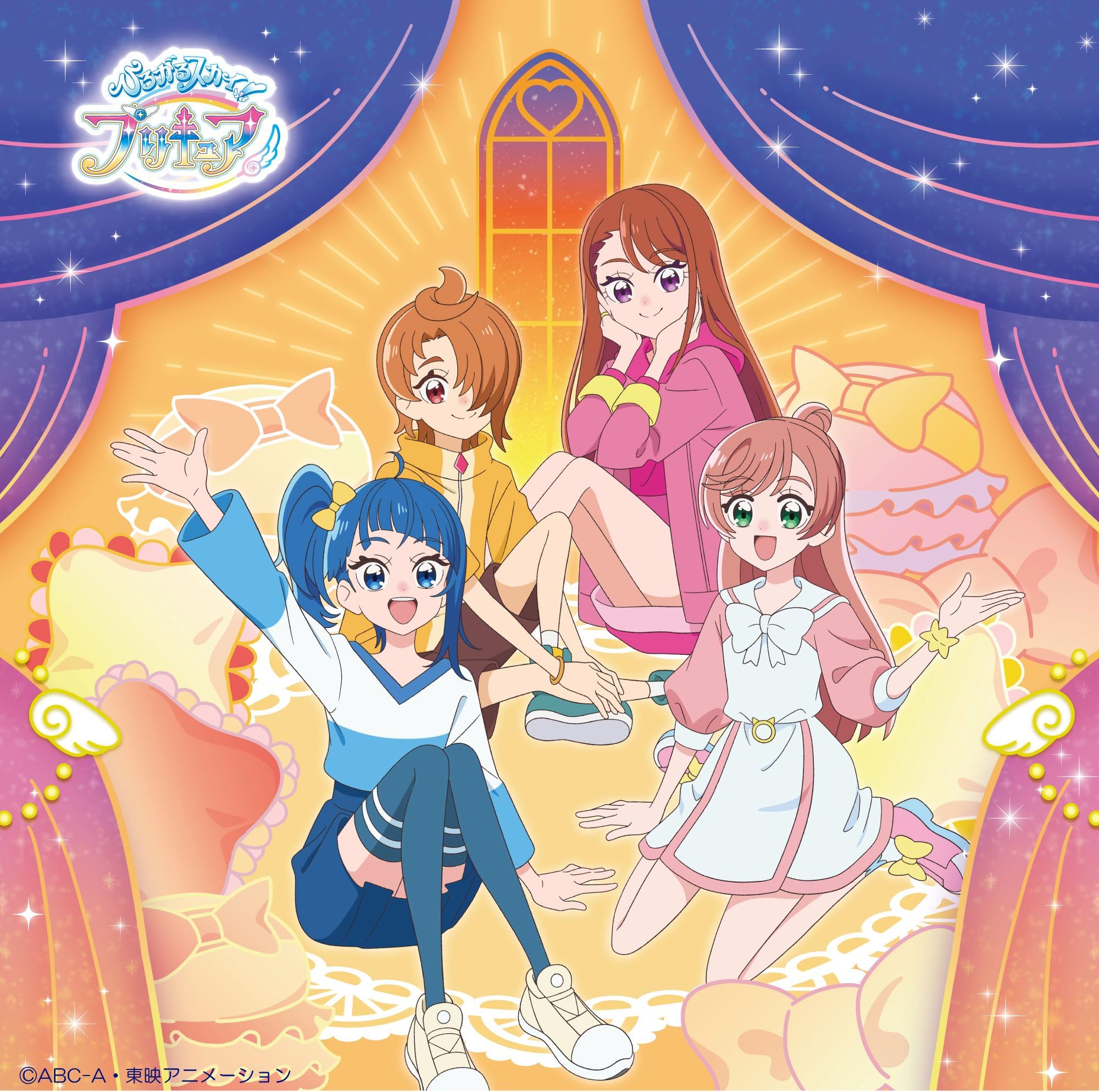 

Hirogaru Sky! PreCure Late Theme Song Single (Regular Edition)