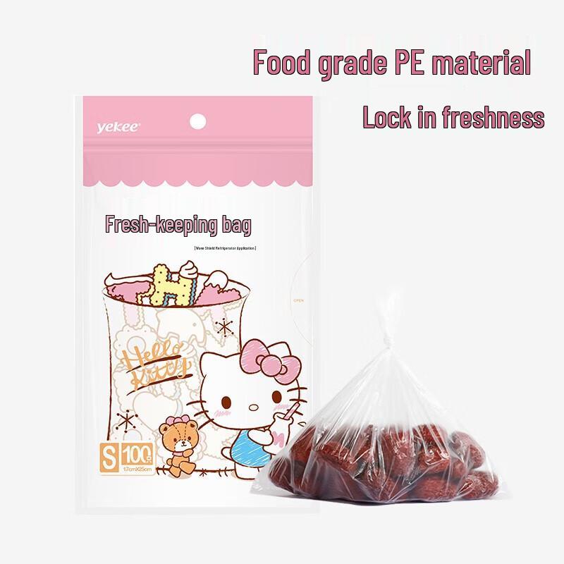 Yijie Food Storage Bags