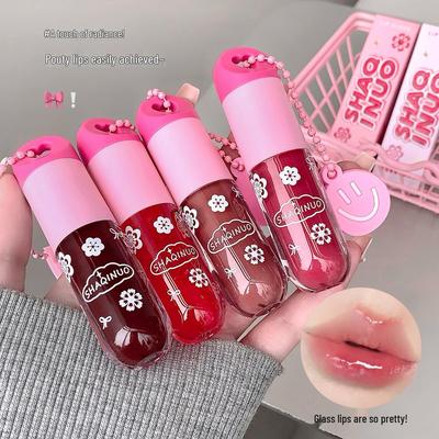 SHAQINUO Crystal Dewy Lip Gloss with Smiley Charm - Intense Color, Hydrating Mirror Finish, and Plumping Effect.