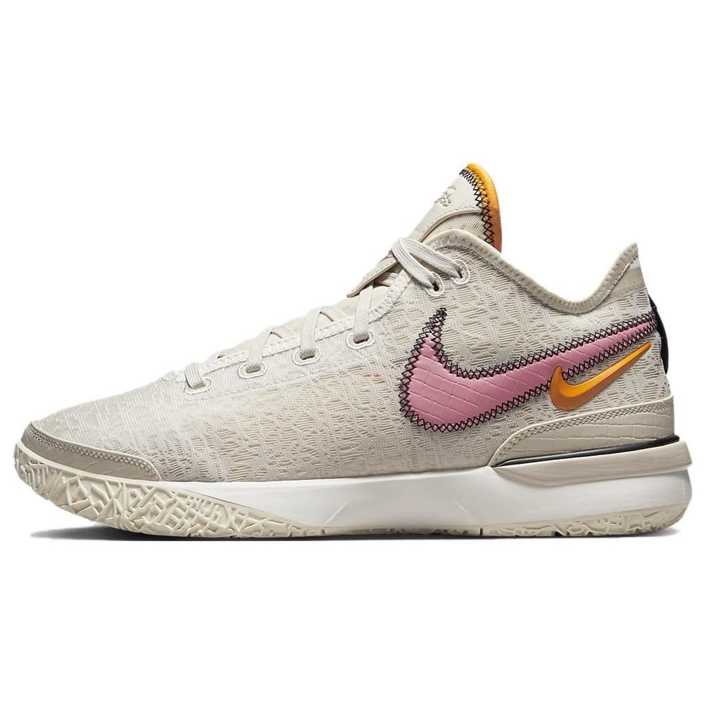 Nové Nike Zoom LeBron NXXT Gen EP Světle ořechově hnědé DR8788-100