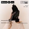 Bananain Hot Skin 301+ Unisex Touchscreen Winter Gloves