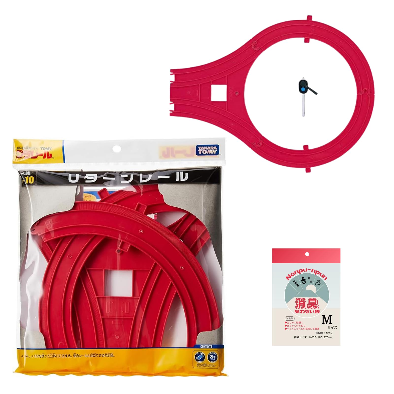 

бонус дезодорант Takara Tomy Plastic Rail Rail [С сумкой] U-turn R-10