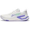 Li Ning YueYing 3.0 Comfortable Textile, TPU Cushioning, Wear Resistant Low Top Casual Running Shoes Men's White ARHT019-1