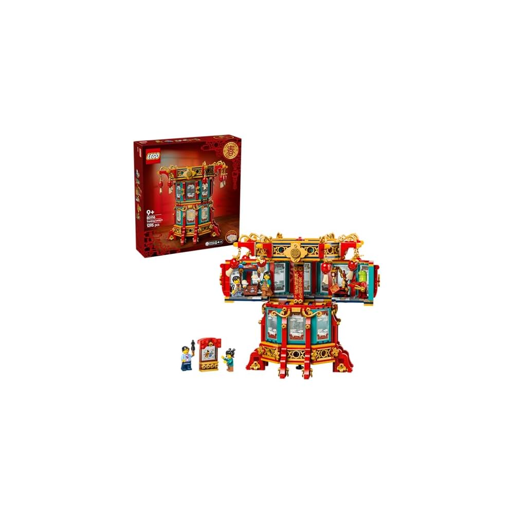 

LEGO Lantern Toy Building Set 80116 for Boys and Girls Age 9-11 Decorative Interior Block