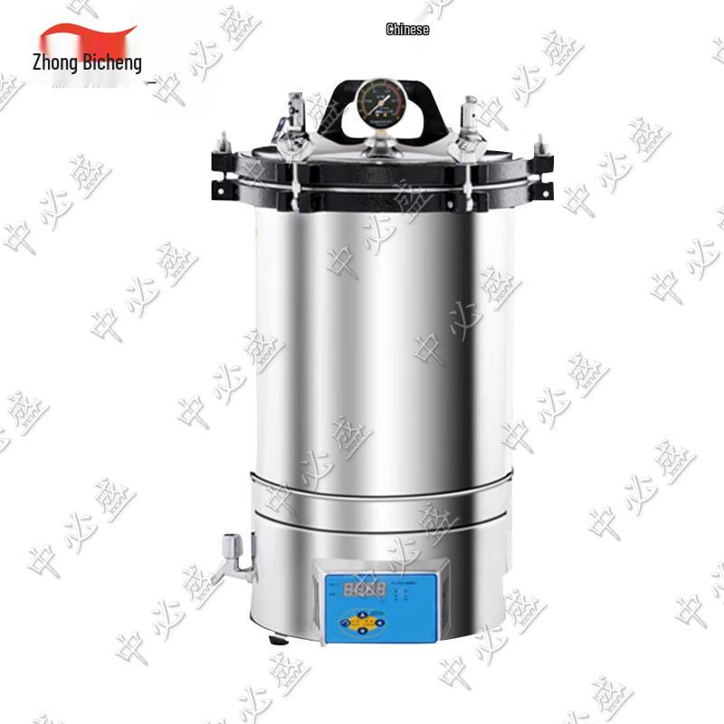 

Zhongbisheng Laboratory Electric Pressure Steam Sterilizer