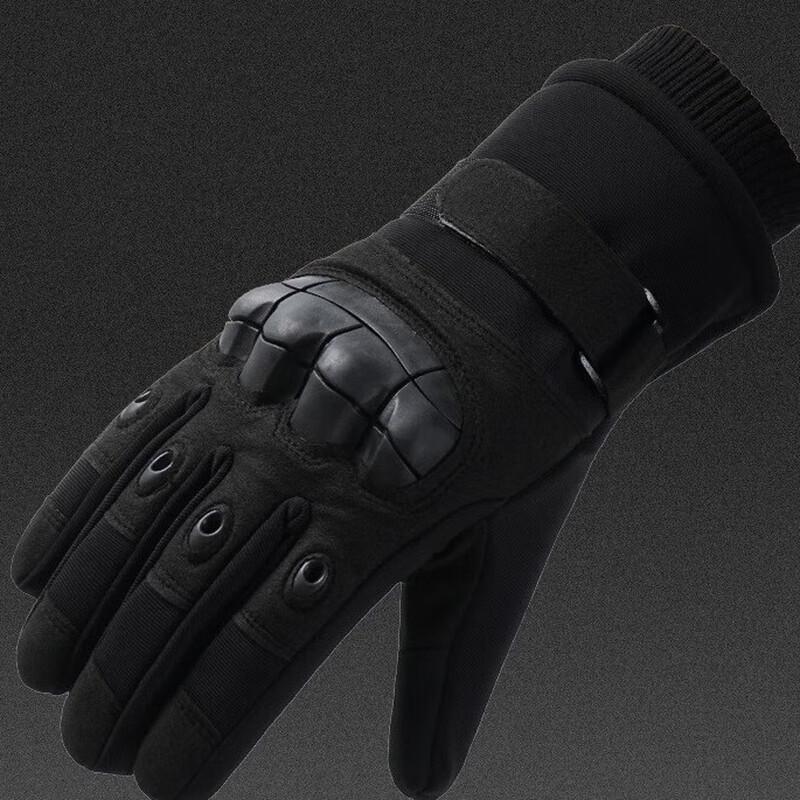 Snowpower Winter Tactical Gloves